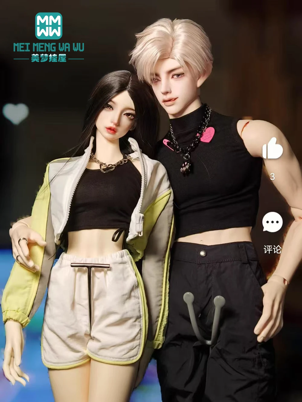 

Одежда для кукол BJD подходит для 43-60 см 1/41/3 SD DD MSD игрушечная кукла с шарнирным шарниром модный спортивный костюм розовый, желтый, синий, черный