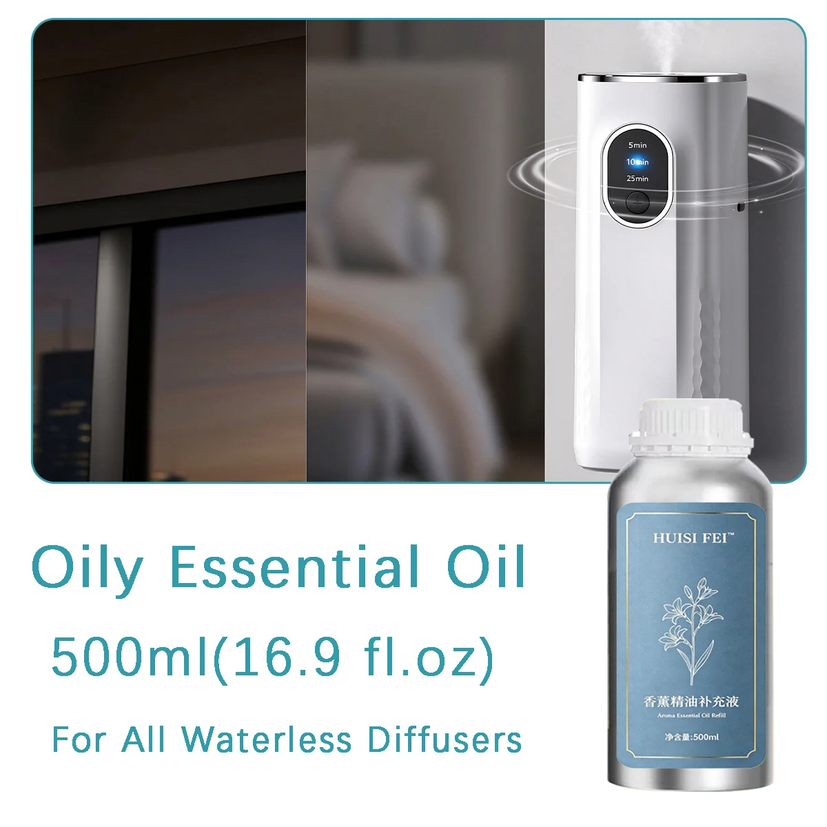 HUISIFEI Fragrance Supplement Essential Oil - Compatible with all waterless aroma Diffusers - Cedar Freesia 500ml (16.9 fl.oz)