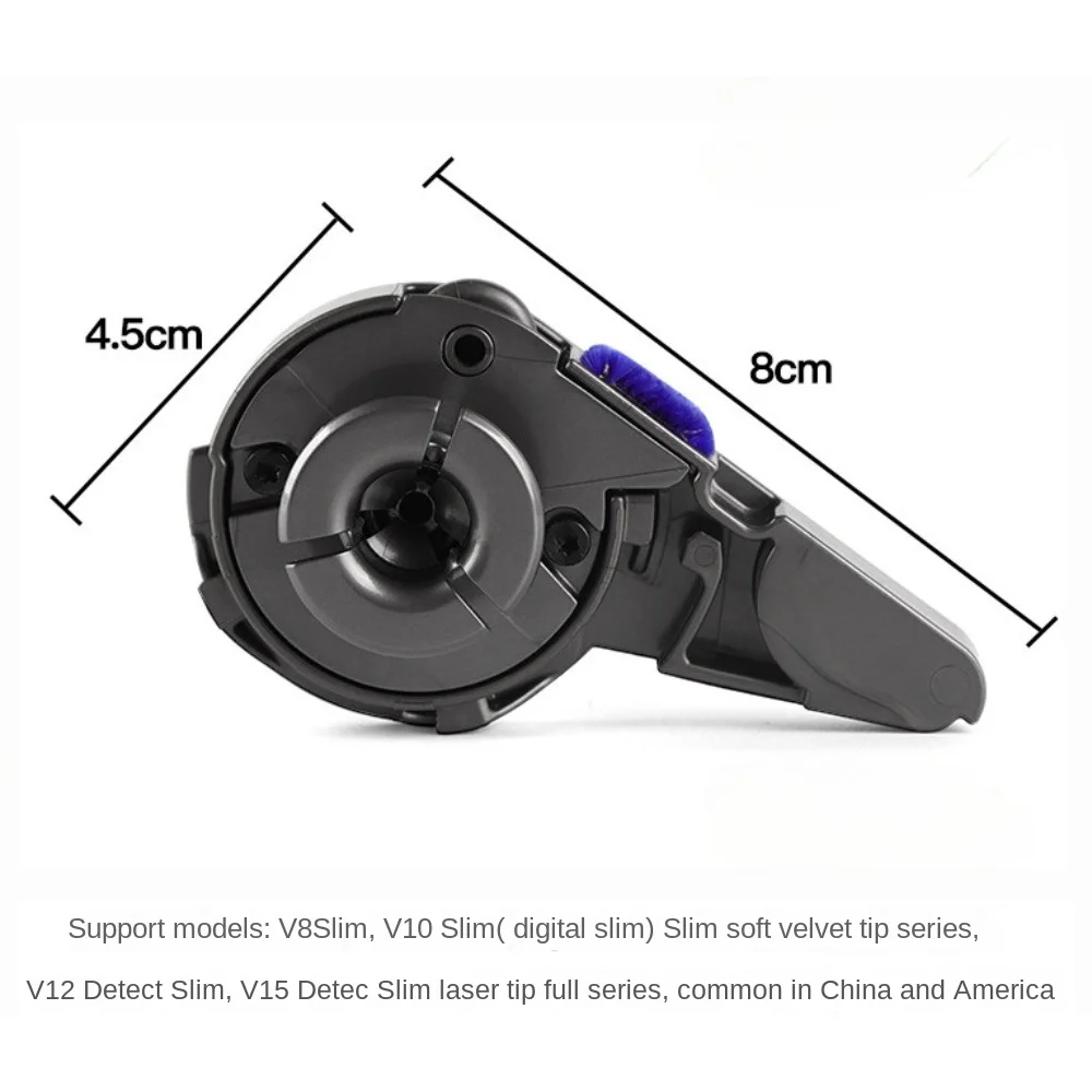 Suitable for Dyson Vacuum Cleaner Laser Slim Suction Head Side Cover Accessories V8/V10/V12detec/V15slim Soft Velvet Cover