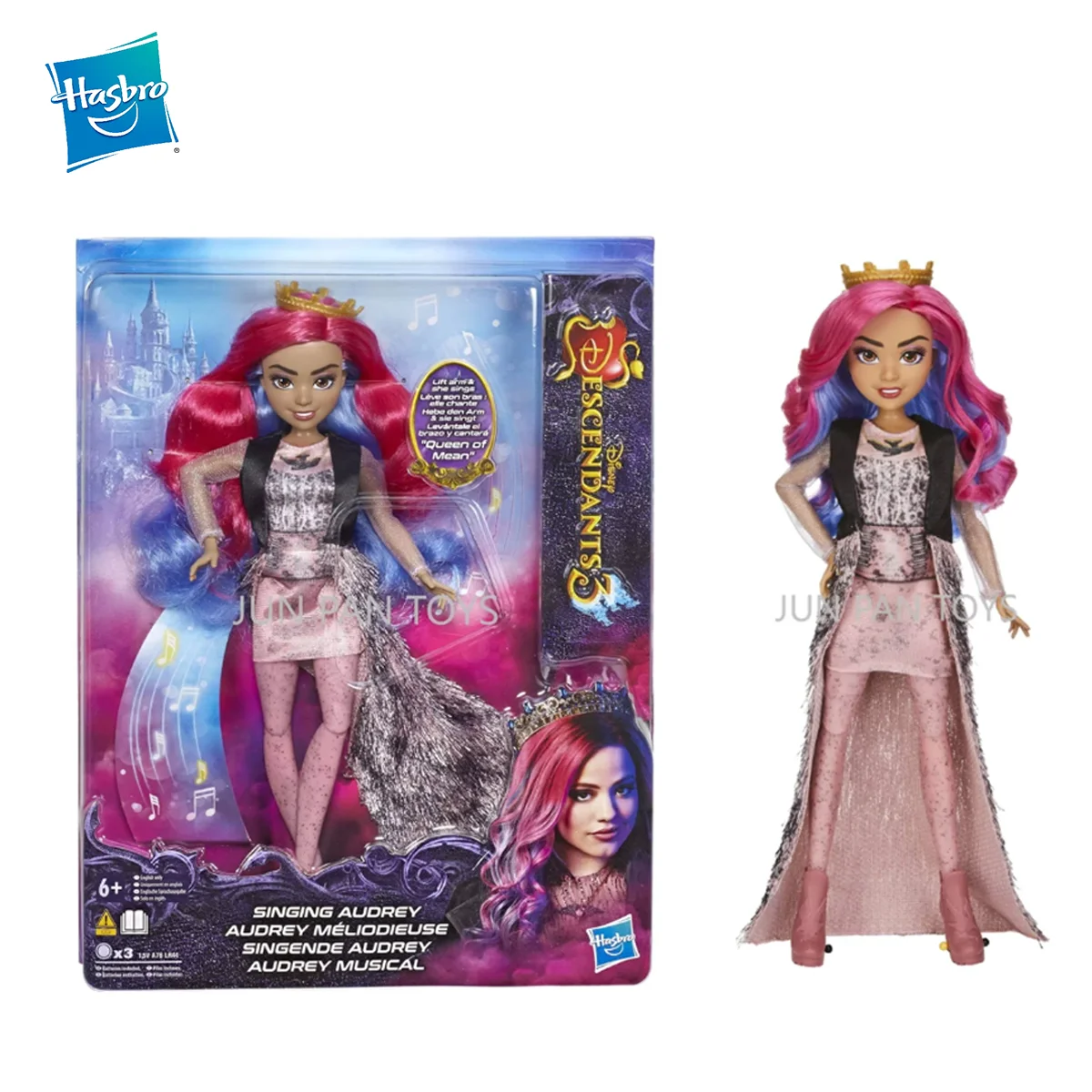 : Figuras de personagens de anime com conjuntos de fantasias