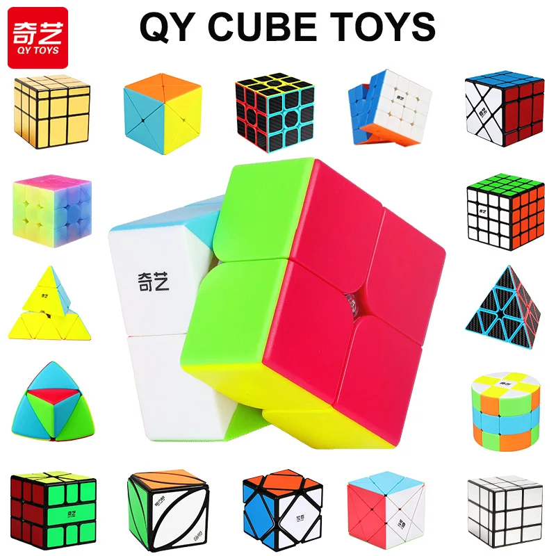 QiYi Magic Cube 2x2 3x3 4x4 5x5 Mirror Pyraminx Skewb SQ1 2×2 Special Professional Speed Puzzle 2x2x2 Children Toy Cubo Magico