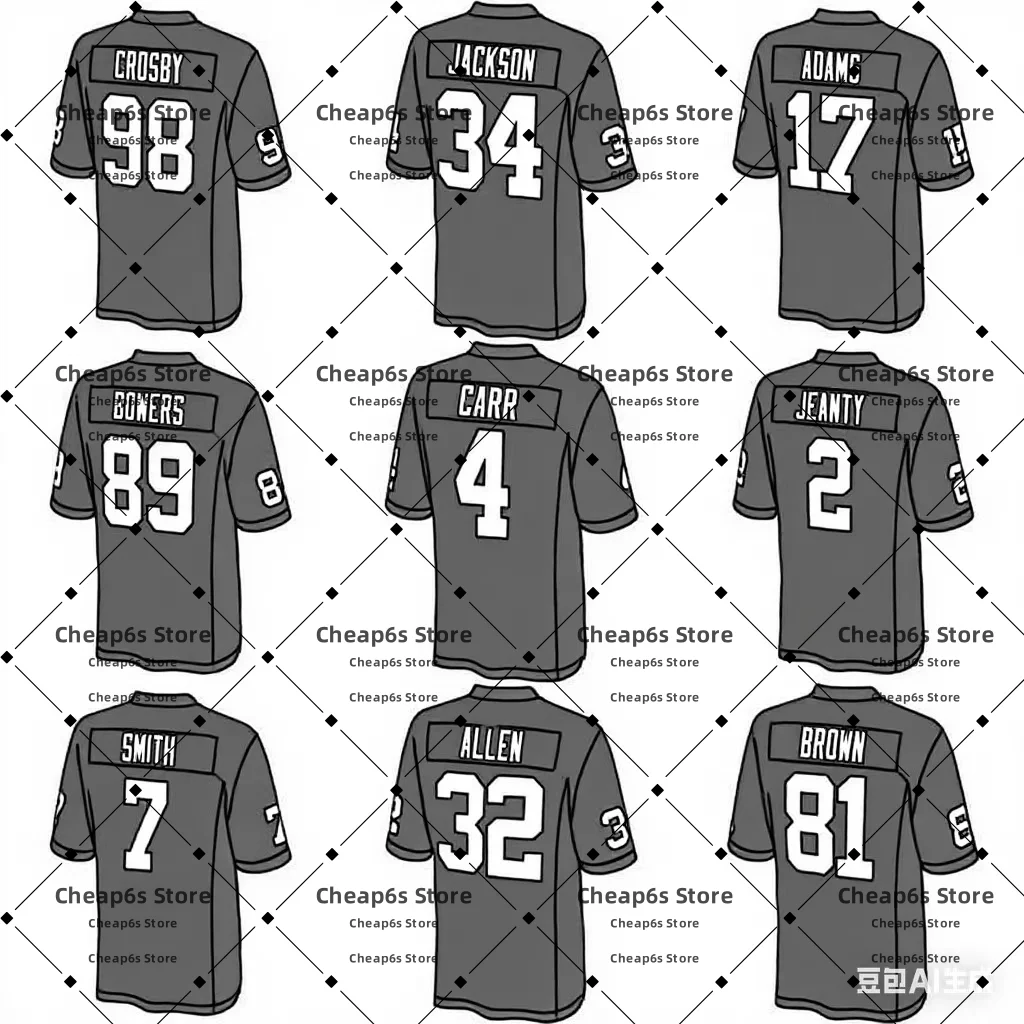 

High Quality Stitched Las Vegas American Football Brock Bowers Jeanty Football Uniform Shirts