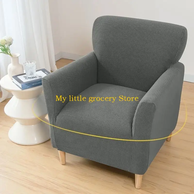 D5BD Chair Cover Stretch Spandex Club Sofa Corn Armchair Slipcover Comfort for Any Room Setting Chair Protector