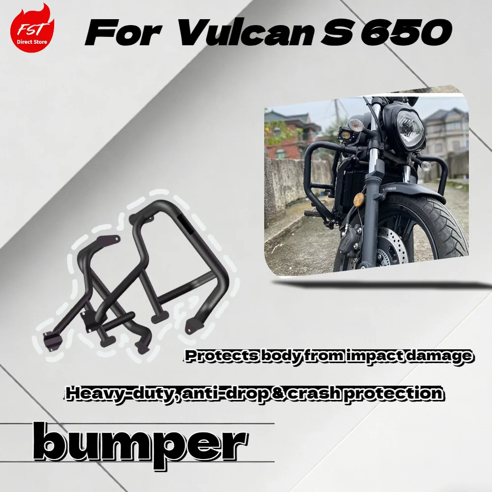 

For Vulcan S 650 Reinforced Anti-Collision Frame Guard Bar Cruise Motorcycle Safety Bumper Accessories