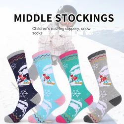 Ski Socks Thick Cotton Sports Snowboard Cycling Skiing Soccer Socks Men Women children  Absorption High Elastic Thermal socks