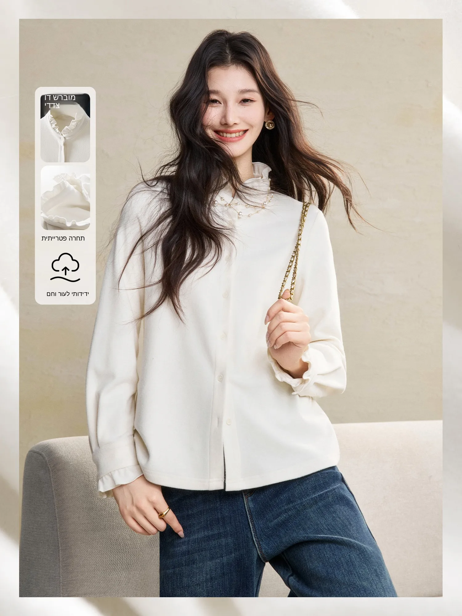 

Женская рубашка Ele Long Sve Pumpkin Valley Paris Love S для ношения как внутри, так и снаружи, с деревянной отделкой, из полиэфирного волокна