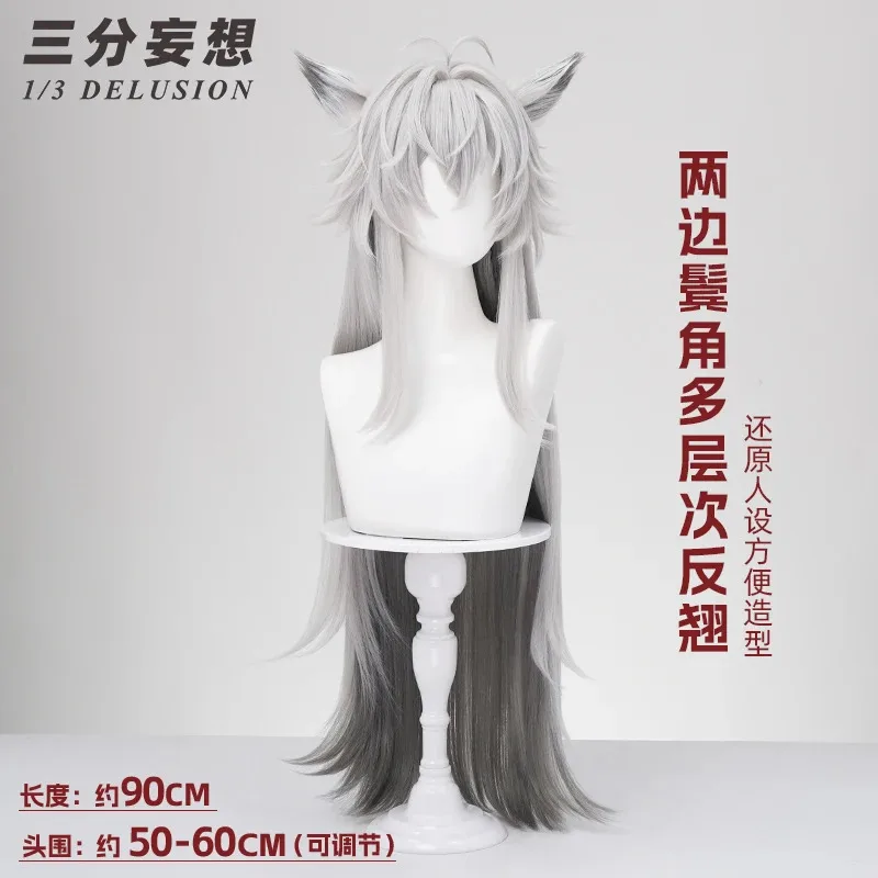 

Arknights Lappland The Decadenza Game Cosplay Wig Gray White Gradient Long Hair Ear Hairpins Props Halloween Party Women Girls