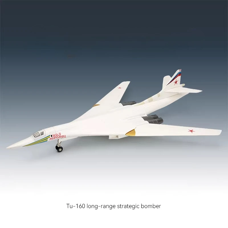1/100 Russian Tu-16… - image