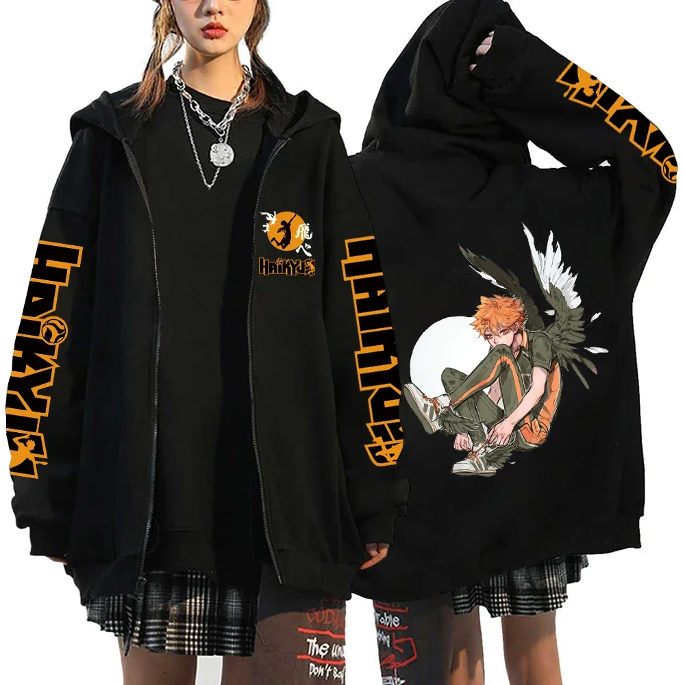 Haikyuu Japan Anime Zip Up Hoodie Karasuno High School Hooded Men Women Sweatshirts Harajuku Autumn Winter Zipper Pullover