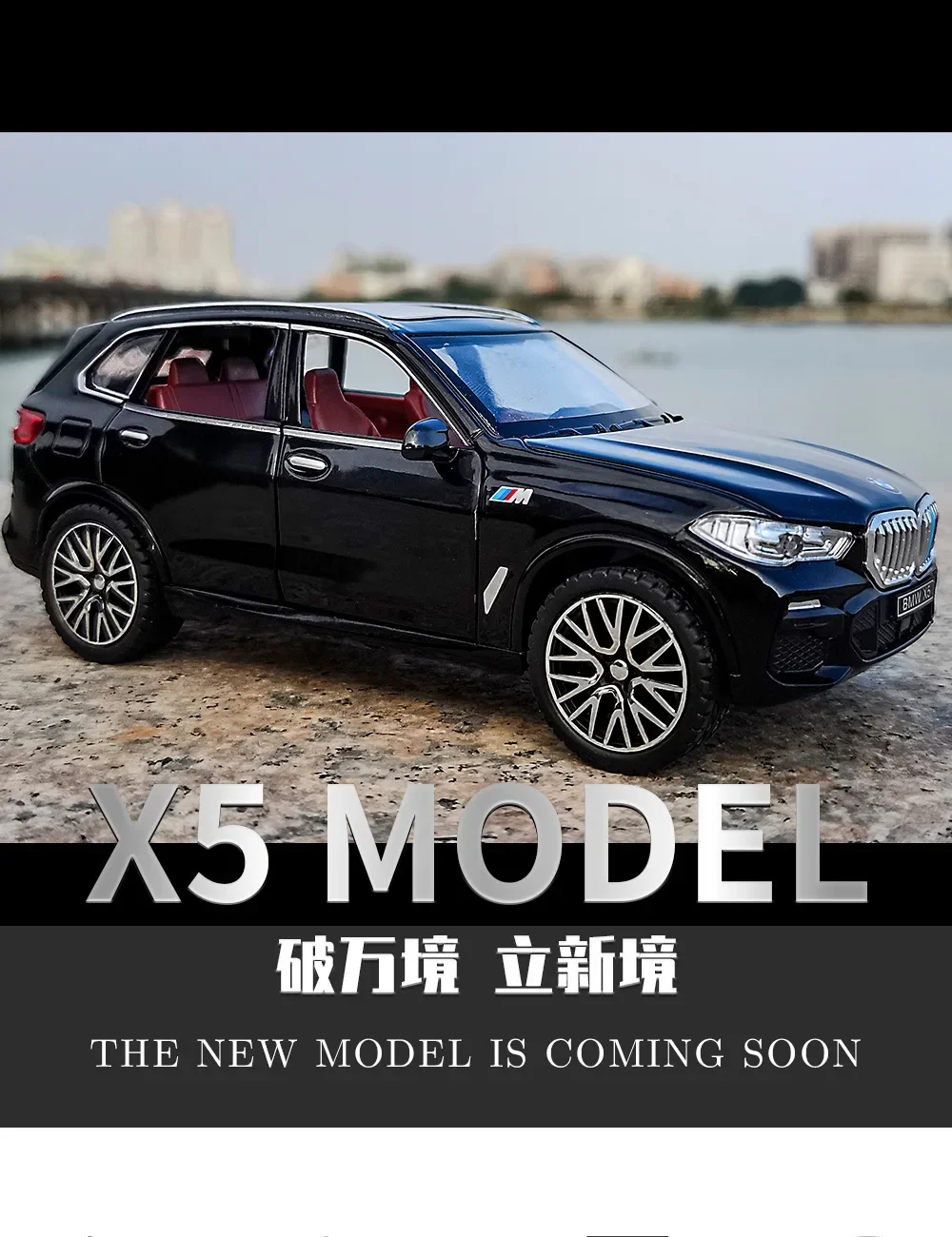 

1:32 BMW X5 SUV Alloy Car Model Diecasts Metal Toy Vehicles Car Model High Simulation Collection Sound Light Childrens Toy Gift