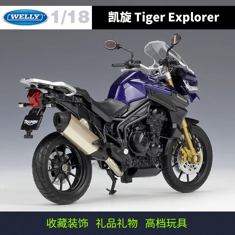 Welly Triumph Tiger Explorer 1200 Touring Mavi Duylu 1:18 1/18 Metal Model Motosiklet Döküm Kutuda Yeni