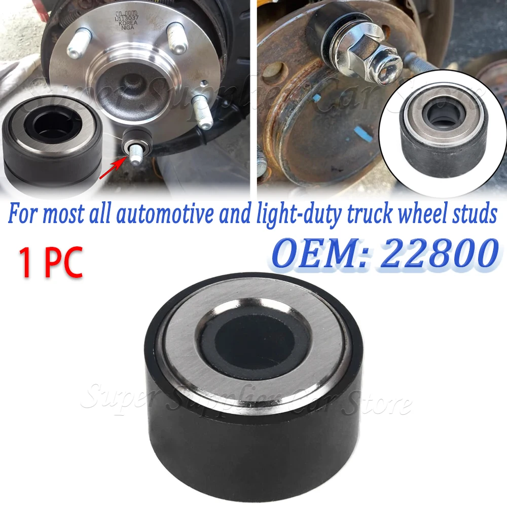 

Инструмент для установки колесных шпилек 22800: подходит для большинства автомобильных и легких грузовых шпилек, совместим с инструментами для шин.