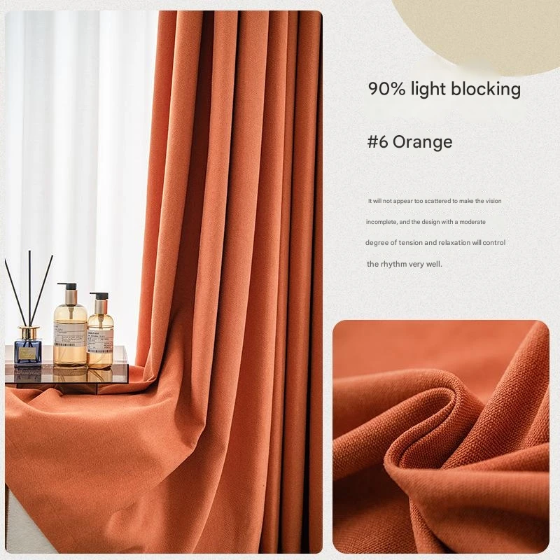 Simple modern curtains living room bedroom office blackout thickened 3.2 door width finished product wholesale