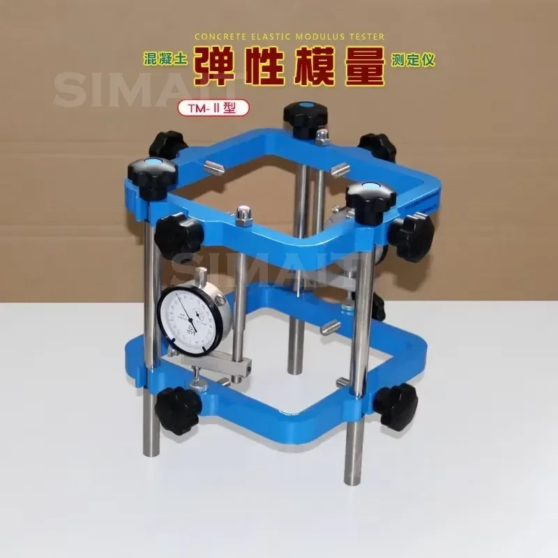 TM-2 Concrete Elastic Modulus Tester, Static Pressure Micro-deformation Test for Round & Square Mortar and Rock