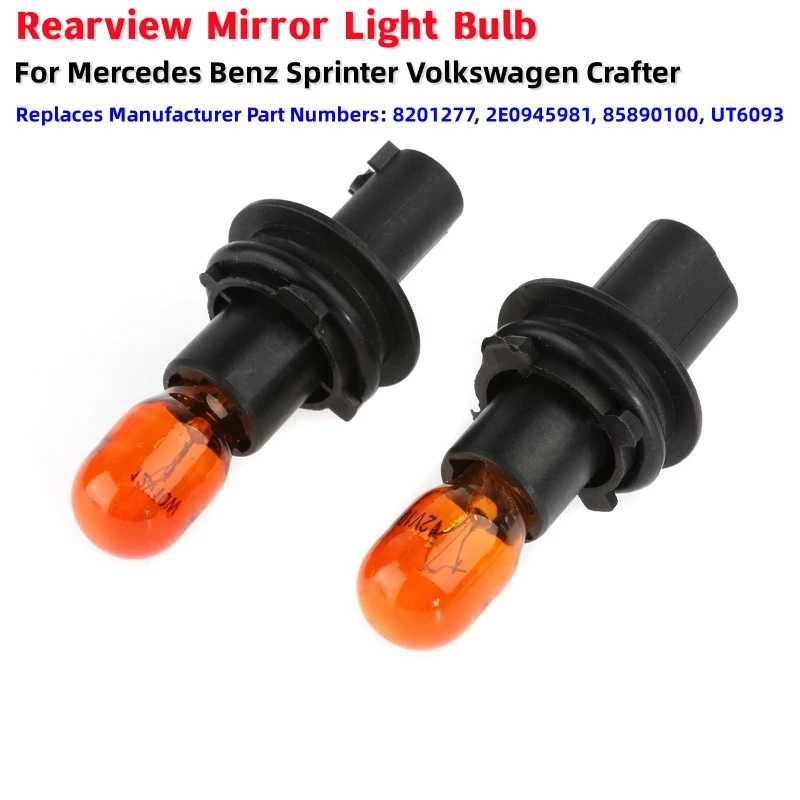 2Pcs Car Rearview Mirror Light Bulb For Mercedes Benz Sprinter Volkswagen Crafter