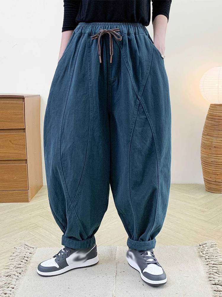 Amax LuluE Japanese Women 2025 Fall Classic Loose Leisure Trousers Fashion Female Elastic Waist Solid Vintage Punk Fitness Pants