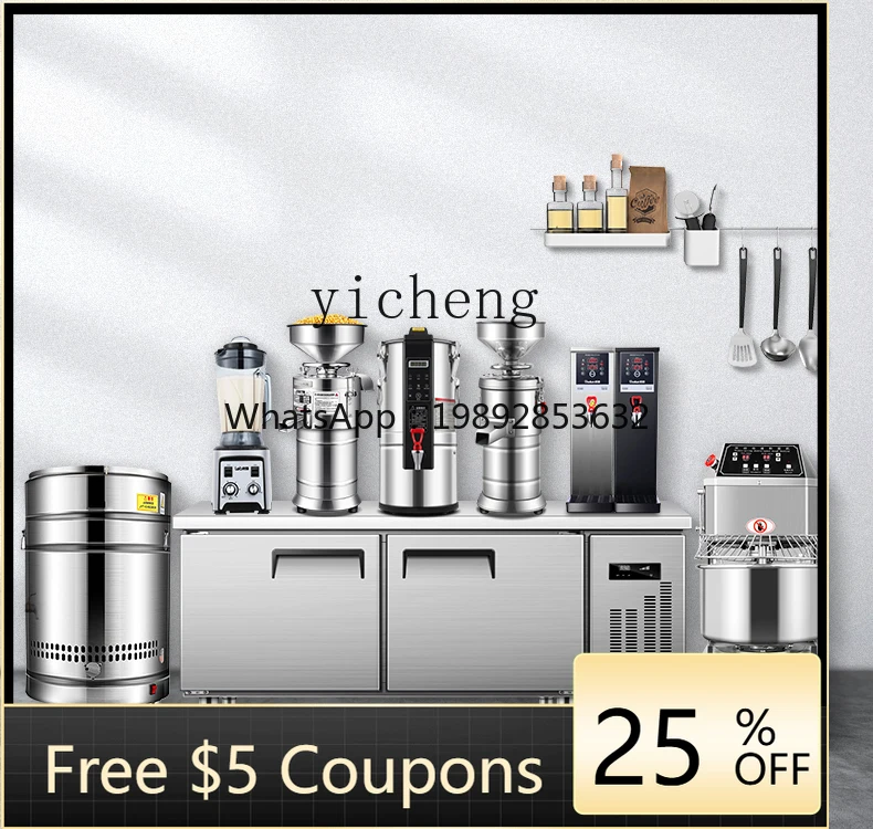 

Machine Commercial Breakfast Freshly Ground Tofu Jelly Maker Automatic Grinding Small Beater