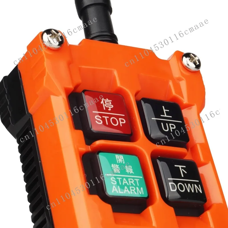 F21-2S Industrial Wireless Remote Control 220V  380V for Mini Electric Hoist Winch Hydraulic Station