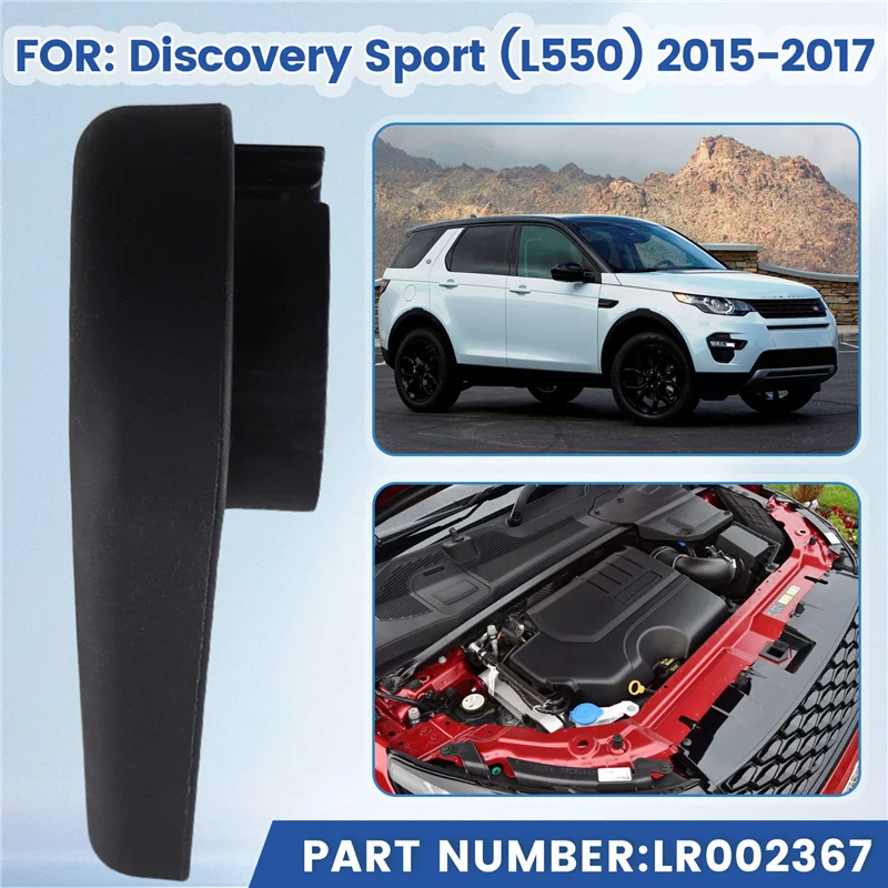 

A11M-1Pc рычаги открывания капота двигателя, ручка защелки управления капотом автомобиля LR002367, автомобильные аксессуары для Land Rover