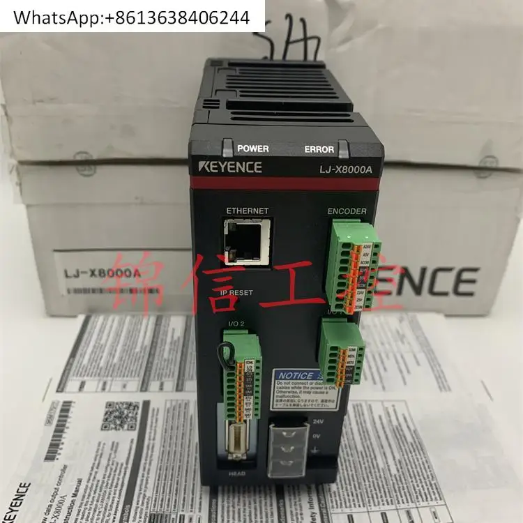 

LJ-X8000A Profile Scanner Controller Spot Real Shot