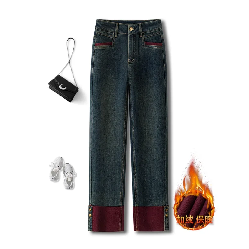 جينز سيجارة كلاسيكي مبطن بالصوف للنساء، وسراويل شتوية عالية الخصر بقصة ضيقة ومستقيمة الساق