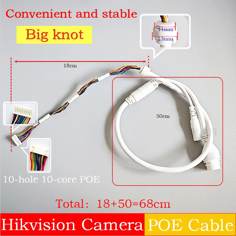 2PCS  Hikvision POE Power Cable DC Waterproof 10pin LAN Network Video for CCTV IP Surveillance Camera Connector RJ45