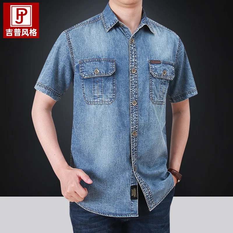 2025 New Men's Denim Shirt Short Sleeve Oversized Casual Shacket Breathable Lightweight Streetwear Summer Jacket for Outdoor