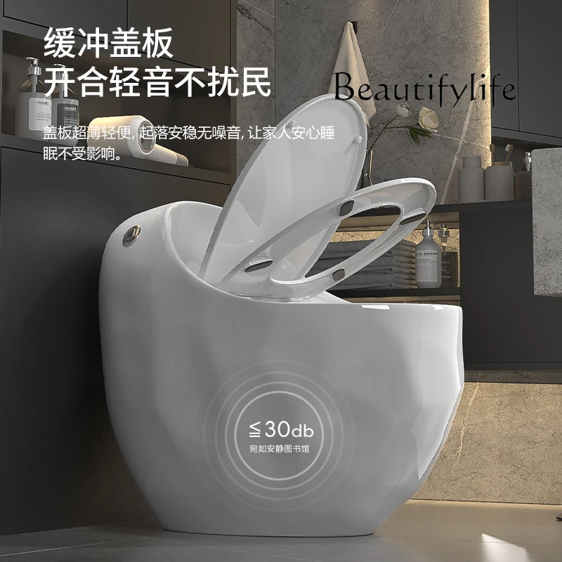 Household gray toilet modern light luxury color toilet siphon large impulse small apartment silent