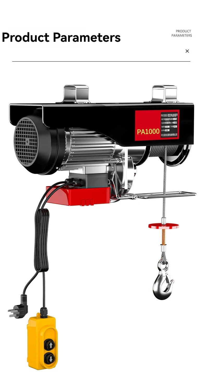 New Electric Lift Remote Operation Hoist Wireless Remote Control Lifting Crane Micro Electric Hoist  Household Small Crane