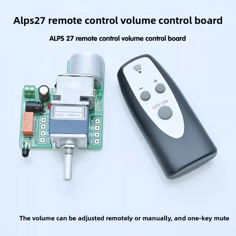brand-new-alps27-motor-control-board-remote-control-volume-infrared-restoration-audio-preamplifier-volume-slotter