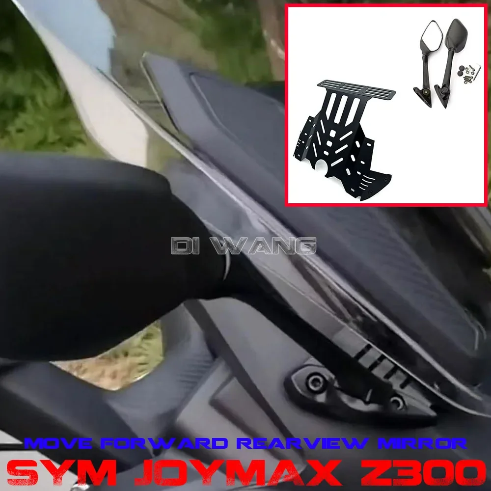 

Motorcycle Rear View Mirrors Front Fixed Bracket Forward moving Rear View Holder Bracket For SYM JOYMAX Z300 Z 300