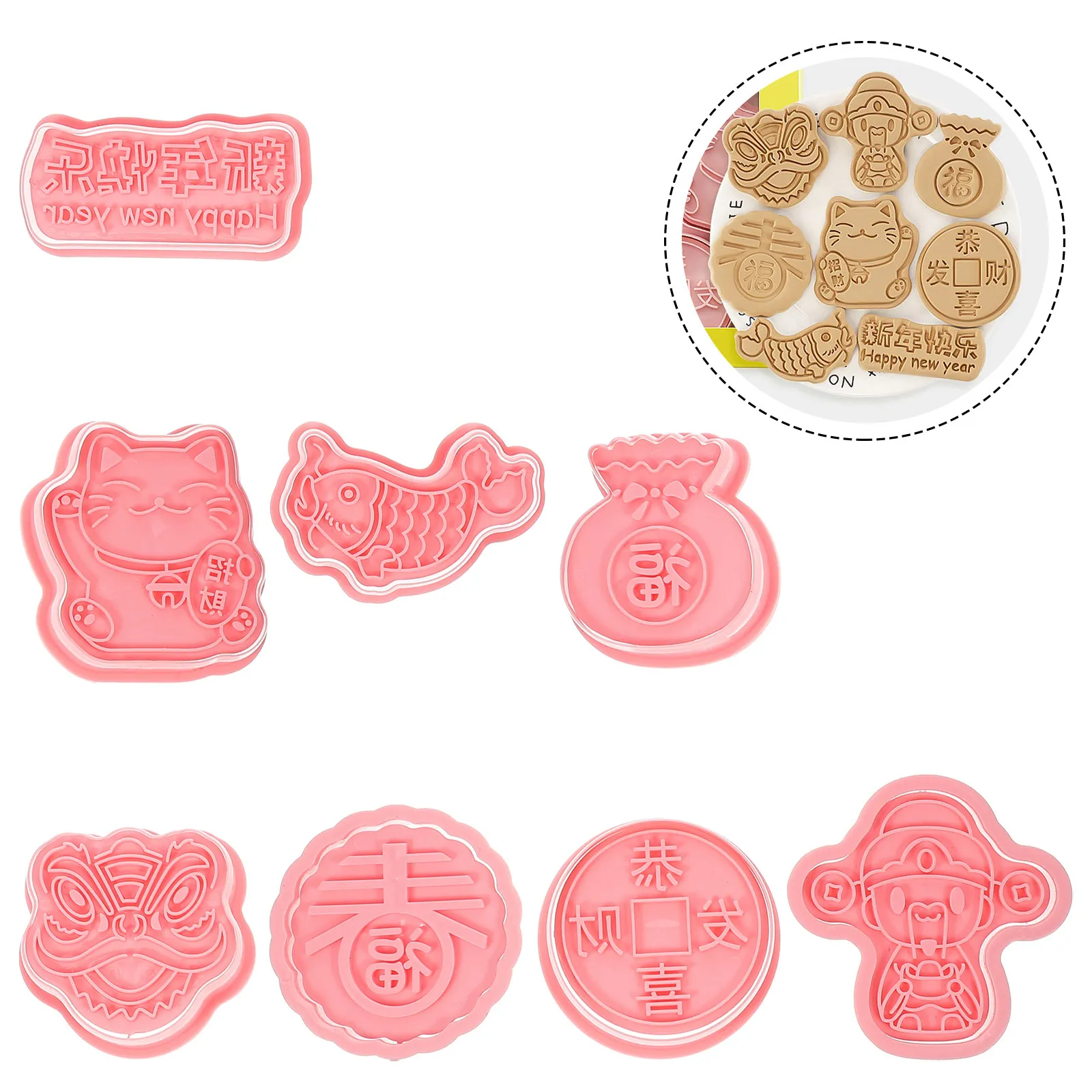 

8Pcs New Year Cookie Molds Creative Plastic Baking Mold Kitchen Cookie Cutters DIY Fondant Biscuit Press Baking Accessories