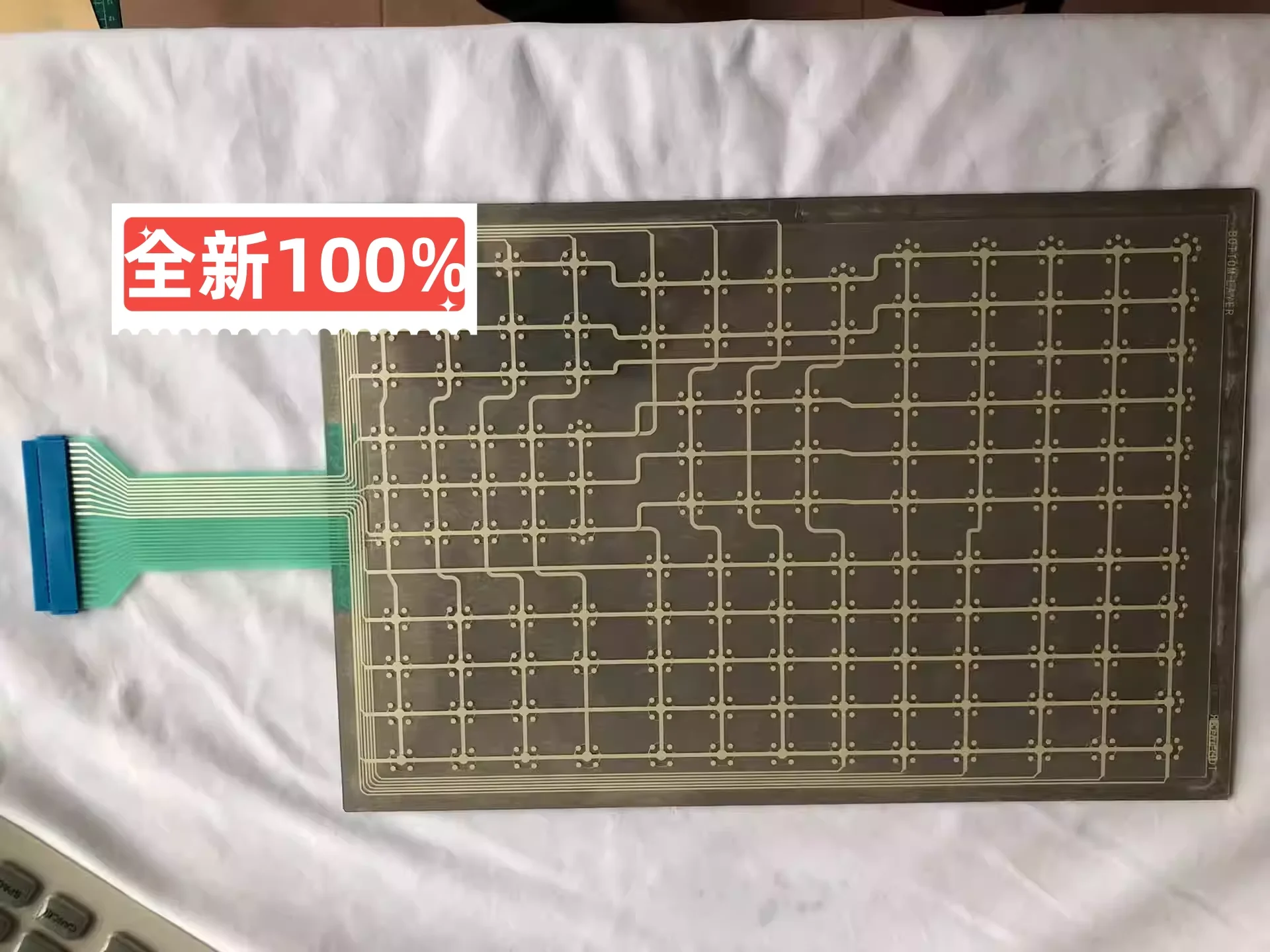 Wartung und Verkauf der Knopfplatine, mit großem Bestand