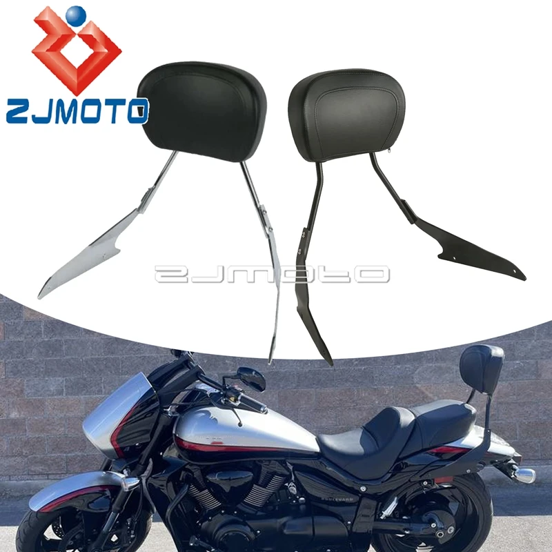 Motorcycle Frame Cover Guard Windscreen Engine Guard Air Cleaner Handle Bar Riser Backrest Accessorie For Suzuki Boulevard M109R