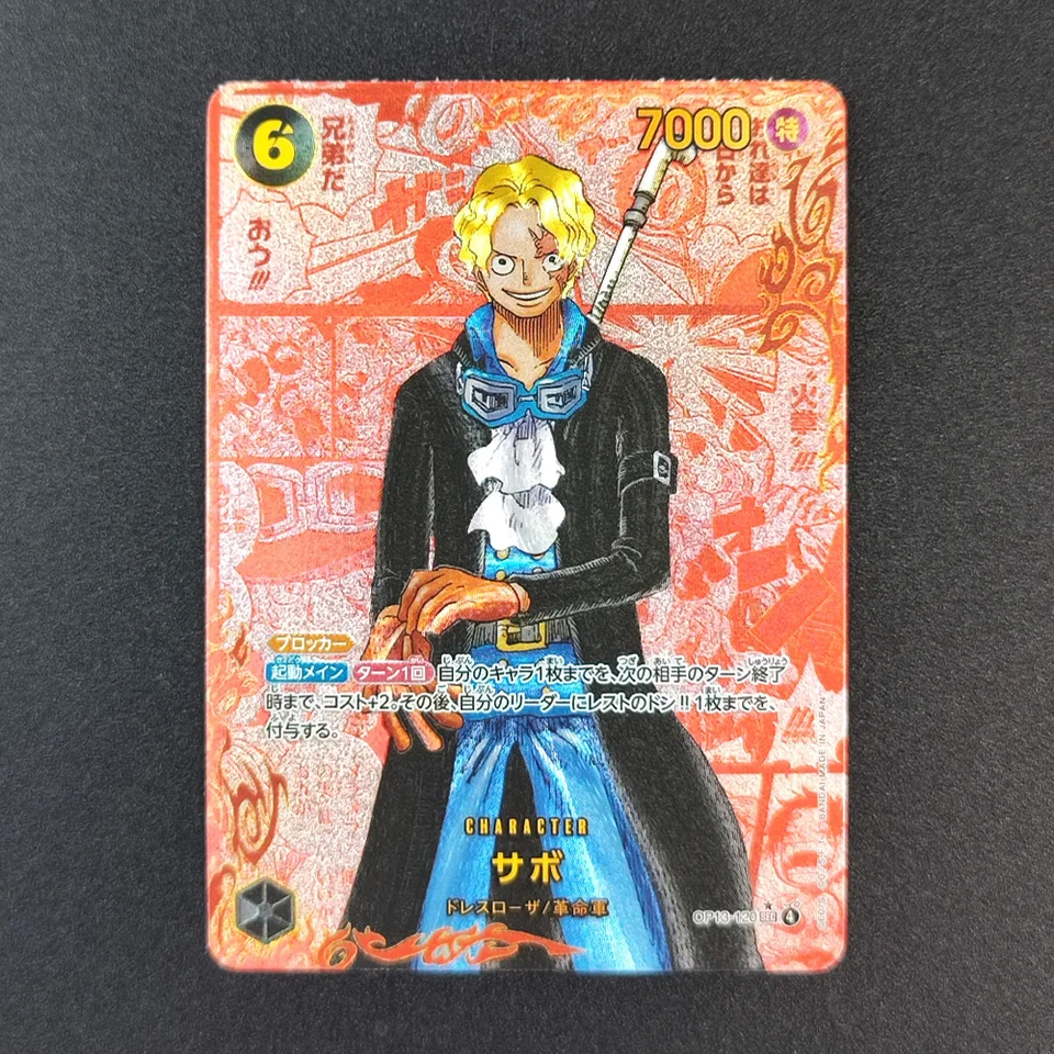 DIY OPCG ONE PIECE CARD OP13 RED MANGA Ace Sabo LUFFY COMIC SUPER
