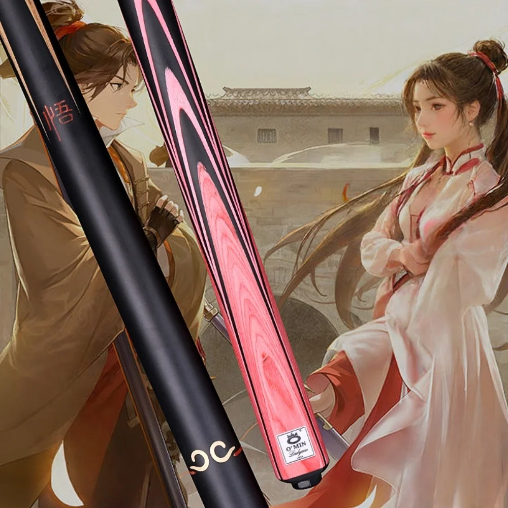 

OMIN 57" White Ash WuKong Zixia Snooker Billiard Pool Cue Stick 9.8-10.2mm