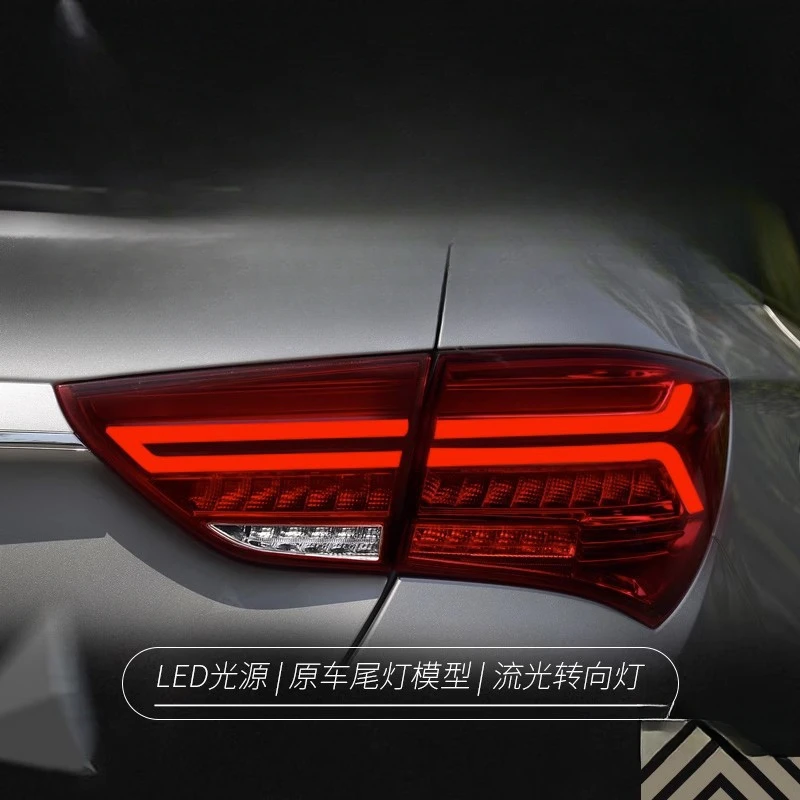 

Подходит для Buick 2015-2017 New Yinglang: Модифицированный светодиодный задний фонарь в сборе с динамическим указателем поворота и стоп-сигналом