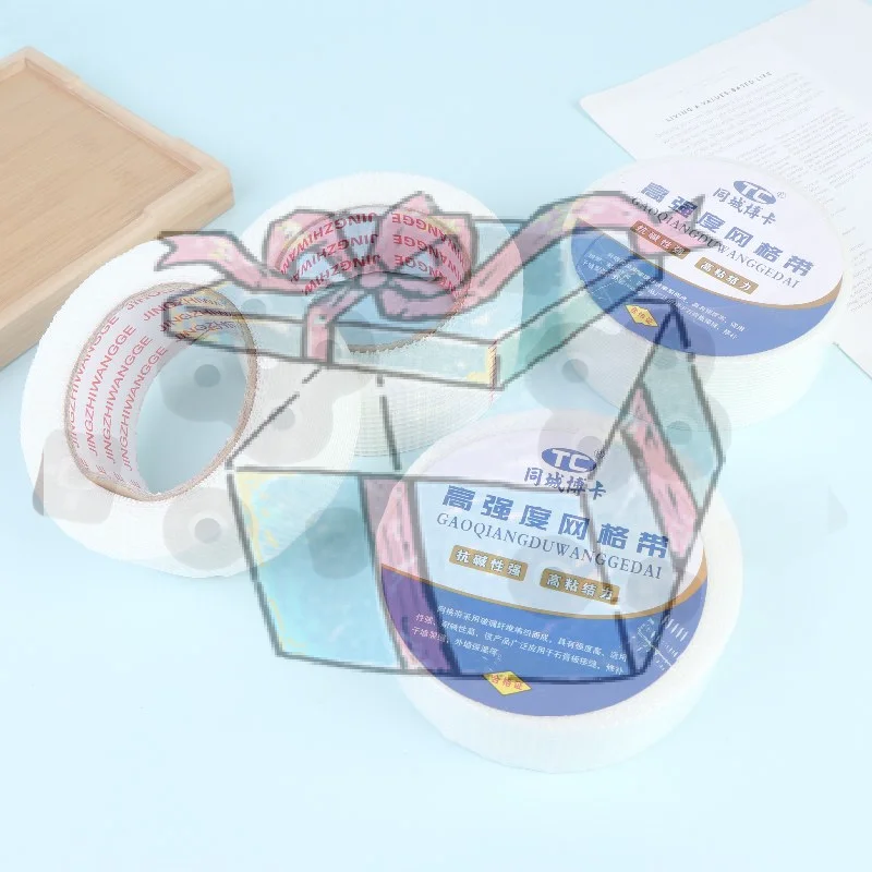 【CCA】2 Roll 30M Glass Fiber Self-adhesive Mesh Tape Wall Crack Repair Thermal Insulation Decorative Mesh Seam Tape