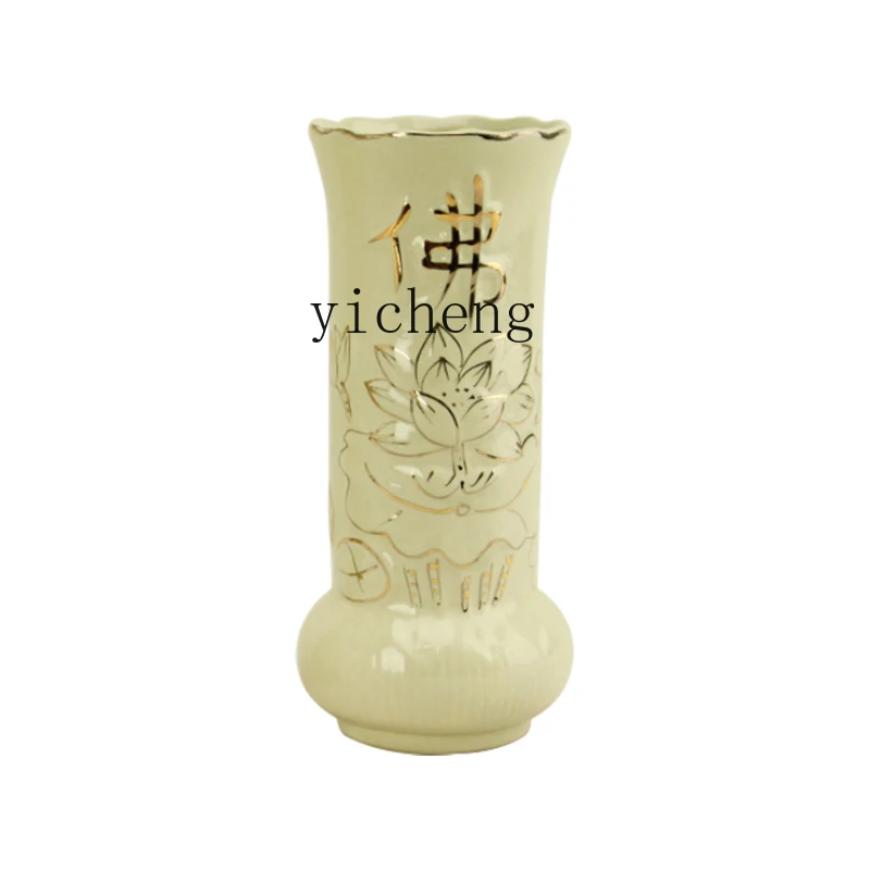 LYY  relief ceramic lotus flower vase for Buddha, purified water bottle for Buddha front vase, Buddhist hall home decoration