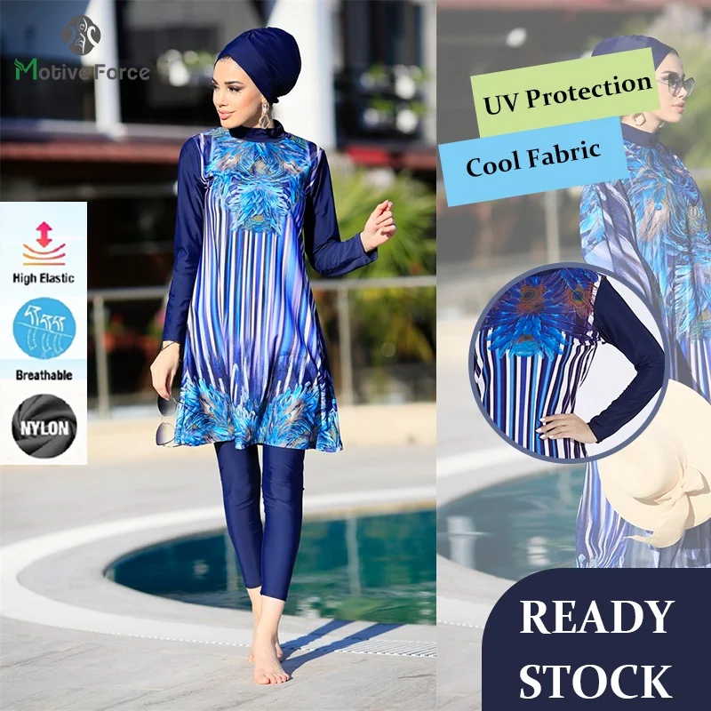 4 Pcs Women\'s Muslim Swimwear Digital Printed Lslamic Clothes Hijab Long Sleeves Sport Swimsuit Burkinis Wear Bathing Suit 4XL