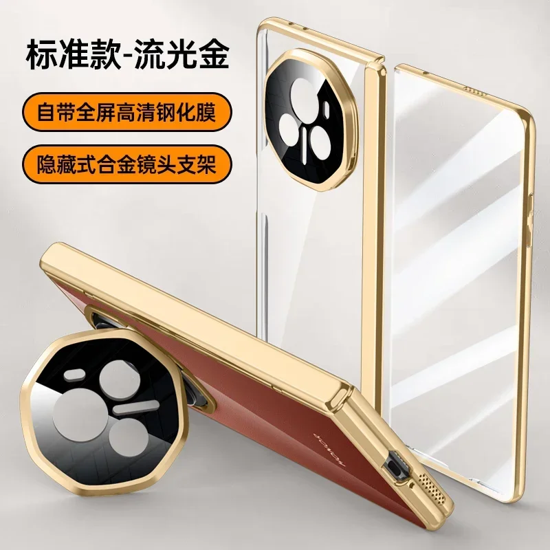 

Luxury Transparent Electroplating Lens Holder Case For Honor Magic V3 5G Folding Hinge With Tempered Film Shockproof Hard Cover