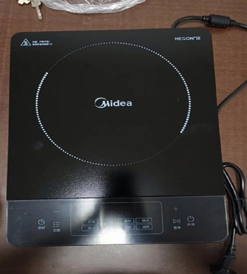 220V Midea Inductio… - image