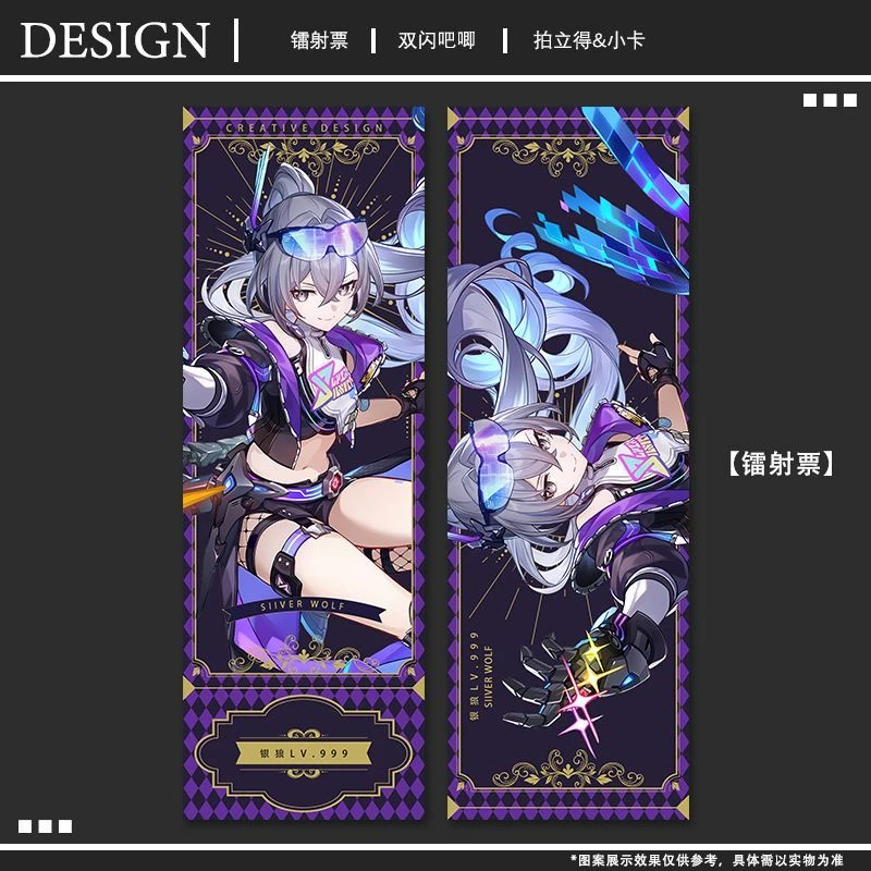 

Набор значков Honkai Star Rail Silver Wolf LV999, мерч для фанатов Aha Moment, лазерные карточки-значки, набор моментальных карточек Polaroid, крутой аниме-подарок