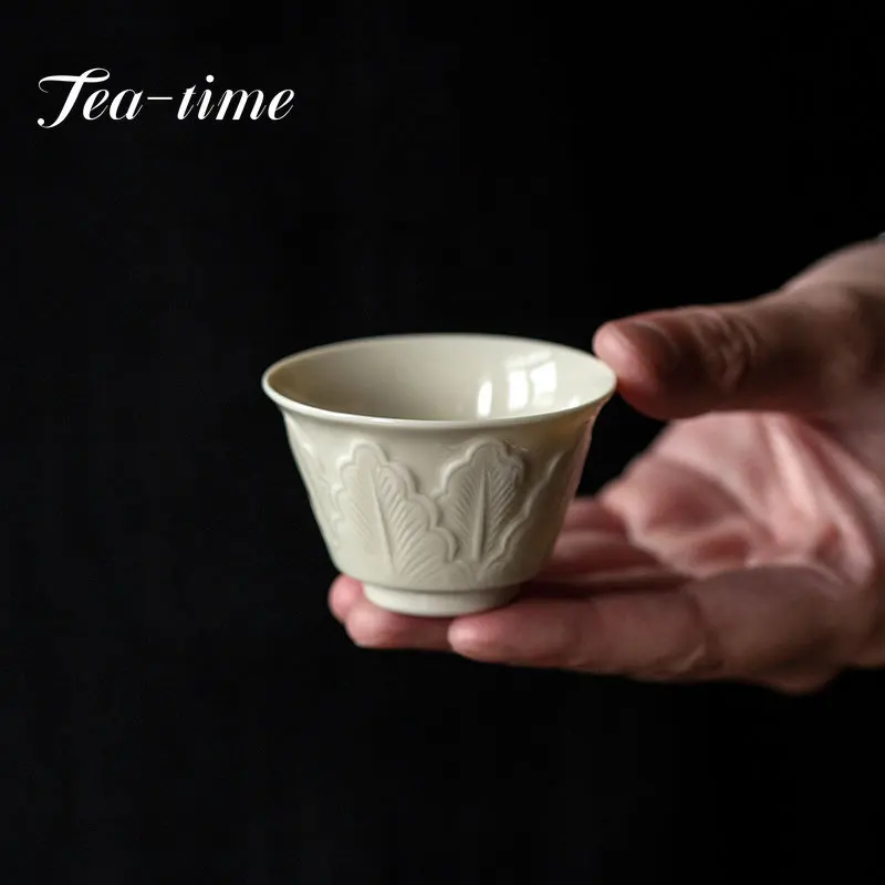 2Pc/Set Retro Ceramics Sample Tea Cup Household Tea Maker Cups Banana Leaf Relief Crafts Kung Fu Puer Teaware Tea Ceremony Gifts