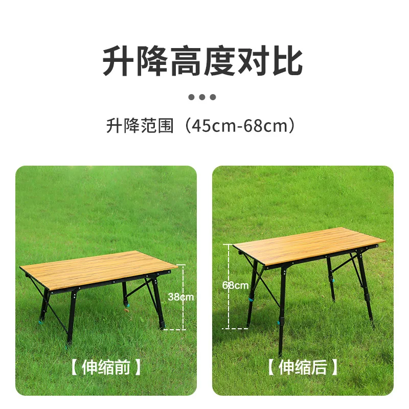 Aluminum alloy egg roll table portable folding table camping equipment picnic table