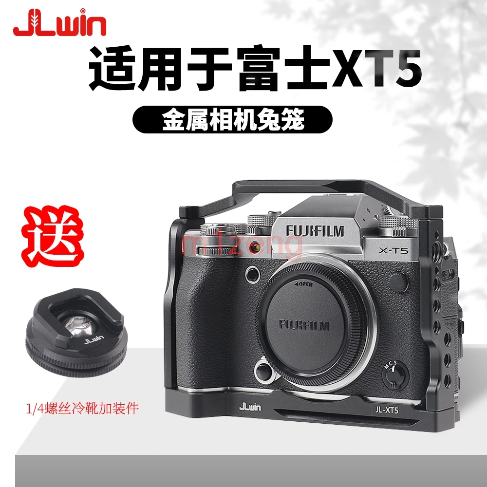 XT5 سبيكة قفص أرنب تلاعب مقبض الذراع دعم قوس استقرار hotshoe ل فوجي فيلم X-T5 كاميرا فيديو led ميكروفون ترايبود