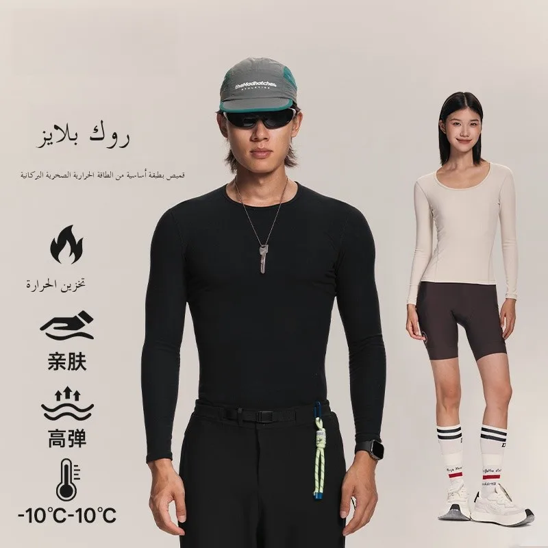 

Lameda осень-зима уличное теплое спортивное нижнее белье женский Qui Dry велосипедный костюм комплект велосипедный теплый ансамбль Netie