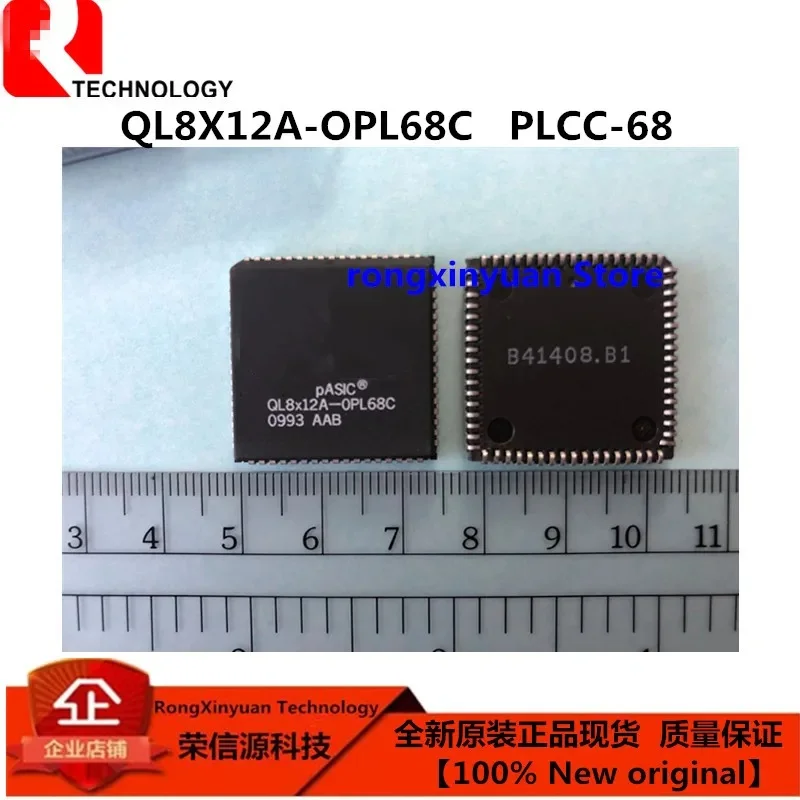 2 pezzi RISE3501 QL8X12A-OPL68C QL8X12A-0PL68C QL8X12A L67Q405I-INNN L67Q405I HMC558LC3BTR HMC558LC3B HMC558LC3 H558 HMC558 HMC558 Nuovo