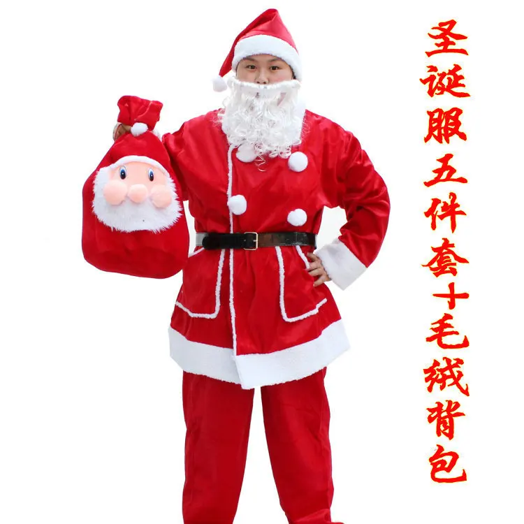 Рисунок 3 - Забавный костюм Санта-Клауса для косплея