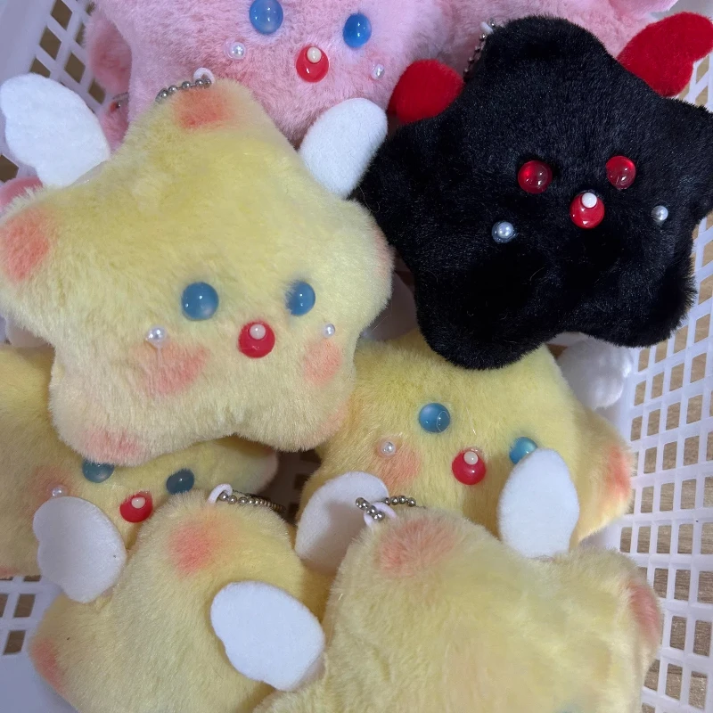 ตุ๊กตาขนนุ่มรูปดาวนางฟ้าใหม่ ตุ๊กตาขนนุ่มแบบสะพายหลัง พวงกุญแจตุ๊กตาส่งเสียง ตุ๊กตาแฟชั่น ของเล่นตุ๊กตาขนาดเล็ก ของขวัญ